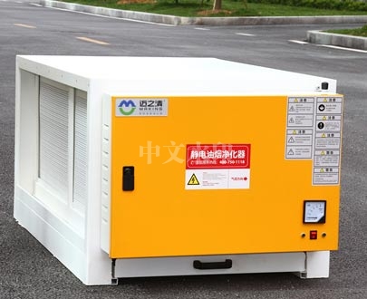 重慶專業大型通風香蕉视频黄污電話