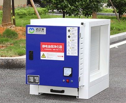 重慶專業大型通風香蕉视频黄污電話