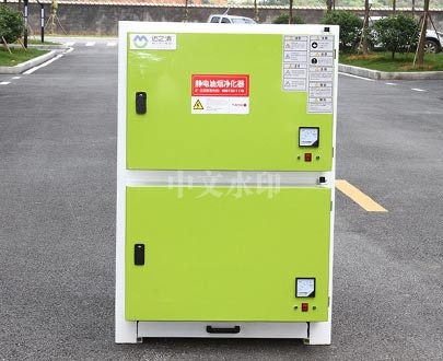 長壽專業工業靜電香蕉成人AV下载地址