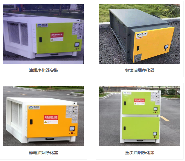 香蕉成人AV下载廠家